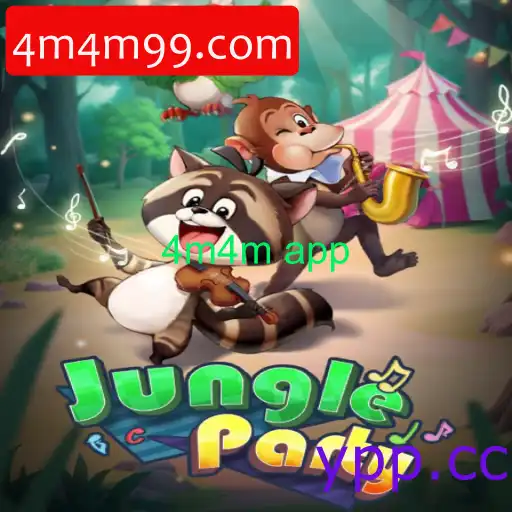 JungleParty